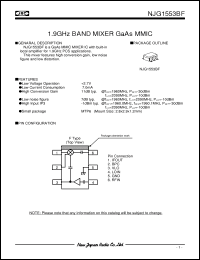 Click here to download NJG1553BF Datasheet