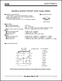 Click here to download NJG1704KC1 Datasheet