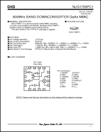 Click here to download NJG1708PC1 Datasheet