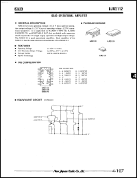 Click here to download NJM2112V Datasheet