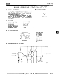 Click here to download NJM2141R Datasheet