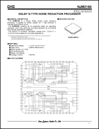 Click here to download NJM2186FG1 Datasheet