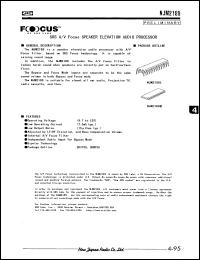 Click here to download NJM2189M Datasheet