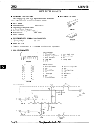 Click here to download NJM2209S Datasheet