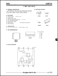 Click here to download NJM2234D Datasheet