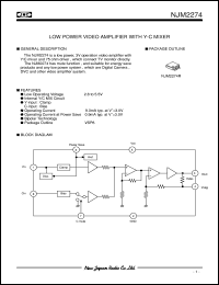 Click here to download NJM2274 Datasheet