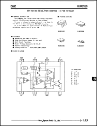 Click here to download NJM2369E Datasheet