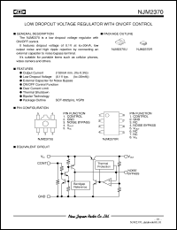 Click here to download NJM2370R Datasheet