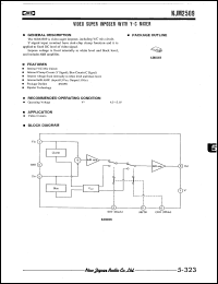 Click here to download NJM2509V Datasheet