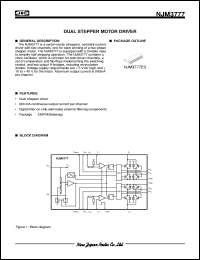 Click here to download NJM3777E3 Datasheet
