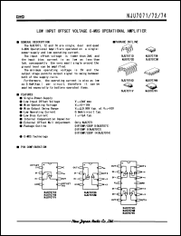 Click here to download NJU7071 Datasheet