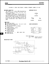 Click here to download NJU7081 Datasheet