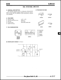 Click here to download NJM4565L Datasheet