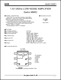Click here to download NJG1103F1-L1 Datasheet