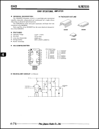 Click here to download NJM2059V Datasheet