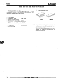 Click here to download NJM2065A Datasheet