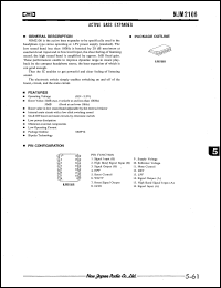 Click here to download NJM2106 Datasheet