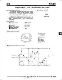 Click here to download NJM2141 Datasheet