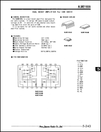 Click here to download NJM2160A Datasheet