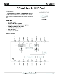 Click here to download NJM2259 Datasheet