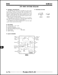 Click here to download NJM2352 Datasheet