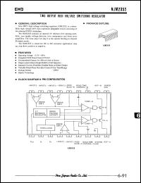 Click here to download NJM2355 Datasheet