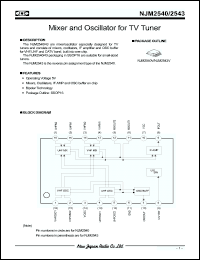 Click here to download NJM2540 Datasheet