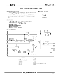 Click here to download NJM2568 Datasheet
