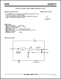 Click here to download NJM2575F1 Datasheet