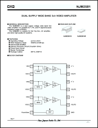 Click here to download NJM2581D Datasheet