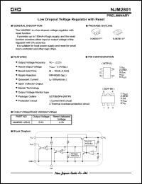 Click here to download NJM2801 Datasheet