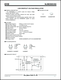 Click here to download NJM2865F3 Datasheet