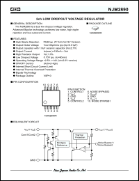 Click here to download NJM2890 Datasheet