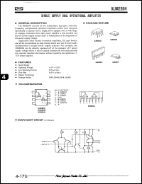 Click here to download NJM2904 Datasheet