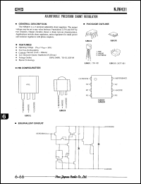 Click here to download NJM431 Datasheet