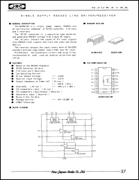Click here to download NJU6413A Datasheet