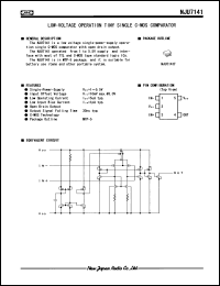 Click here to download NJU7141 Datasheet