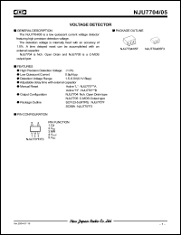 Click here to download NJU7705F3 Datasheet