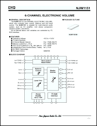 Click here to download NJW1151 Datasheet