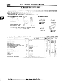 Click here to download NJM072BE Datasheet