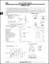 NJM4558S Datasheet - Operational Amplifier from New Japan NJM4558S Datasheet - Operational Amplifier from New Japan