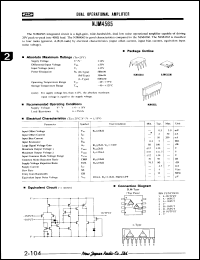 Click here to download NJM4565MA Datasheet