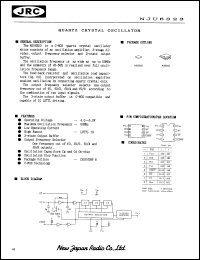 Click here to download NJU6323C Datasheet