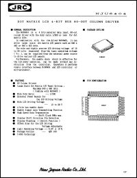 Click here to download NJU6404F Datasheet