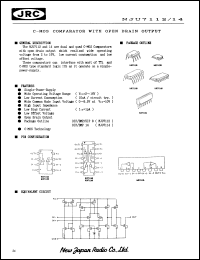 Click here to download NJU7112L Datasheet