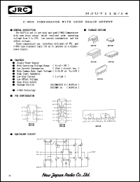 Click here to download NJU7114M Datasheet