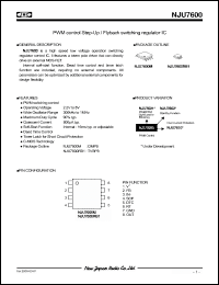 Click here to download NJU7600RB1 Datasheet