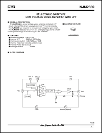 Click here to download NJM2560 Datasheet