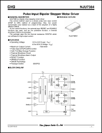 Click here to download NJU26040-07A Datasheet