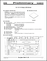 Click here to download NJU6543 Datasheet